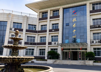 Xixia County Metallurgical Protection Materials Co., Ltd. - Auxiliary materials Division